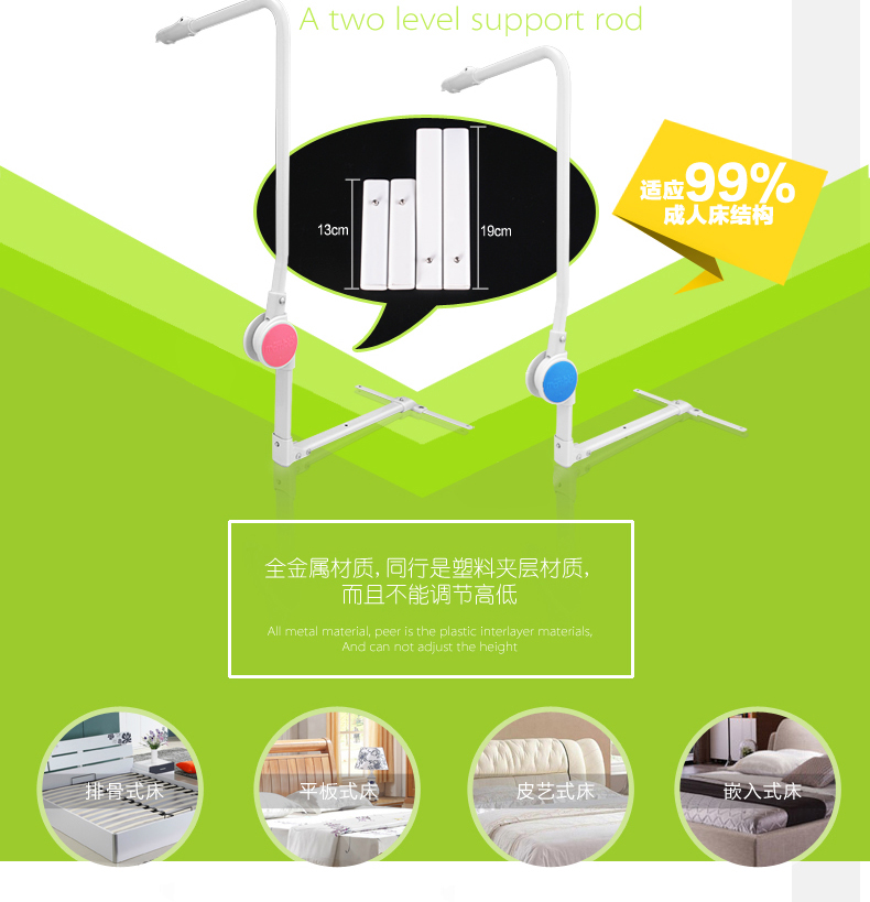 床护栏psd_12.jpg