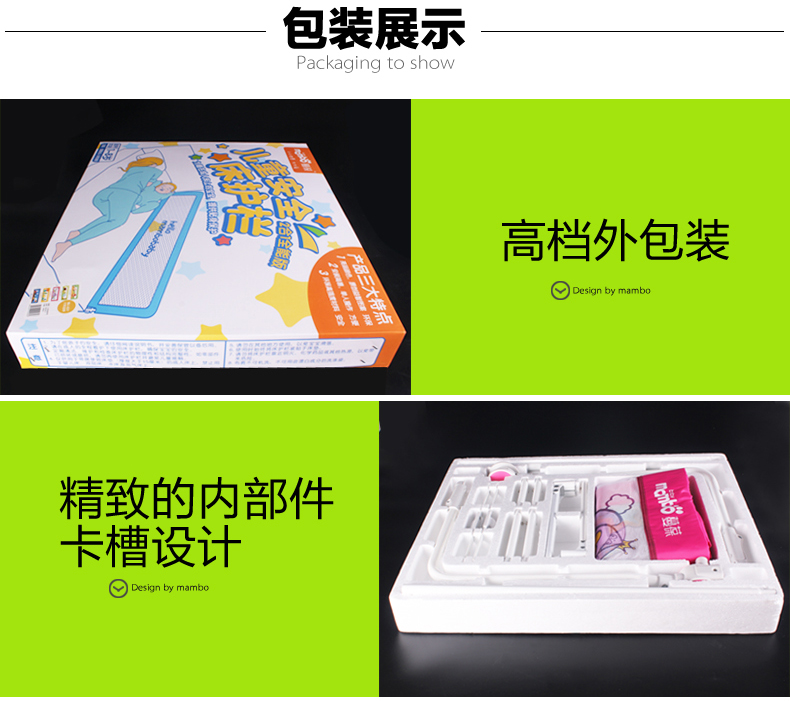 床护栏psd_33.jpg