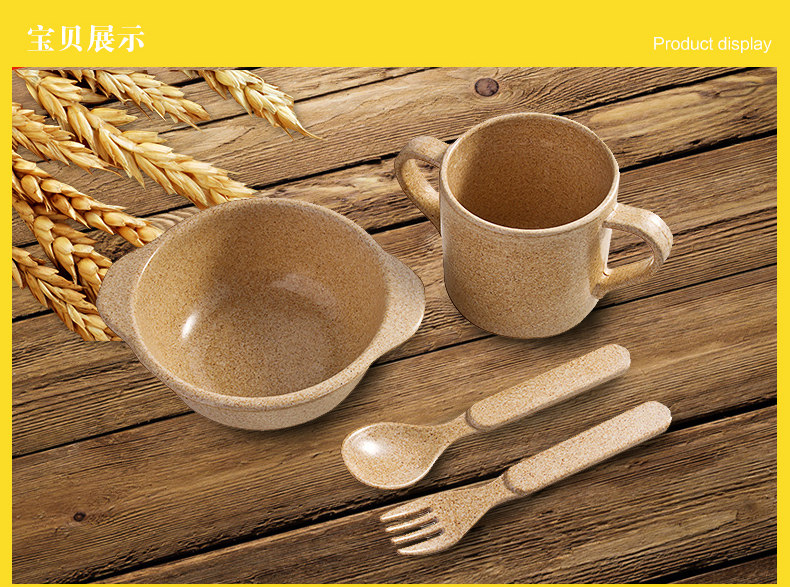 稻壳餐具_17.jpg