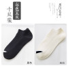 Stockings-5 pair of black 5 pairs of rice white