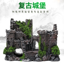 Fish tank landscape decoration Simulation castle Simulation rockery European-style ancient building Dilapidated retro castle Fish only hide from the hole