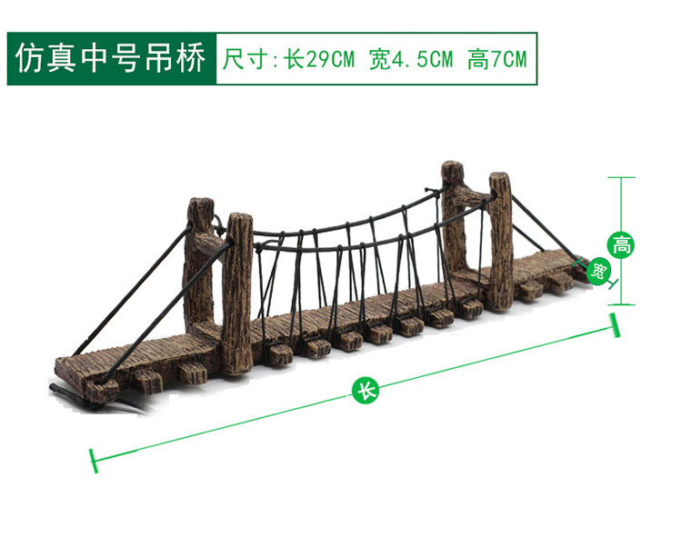 Ландшафтное украшение для аквариума 鱼缸造景装饰仿真吊桥绑绳桥小桥树脂仿木桥微景观水族箱创意摆件 OTHER