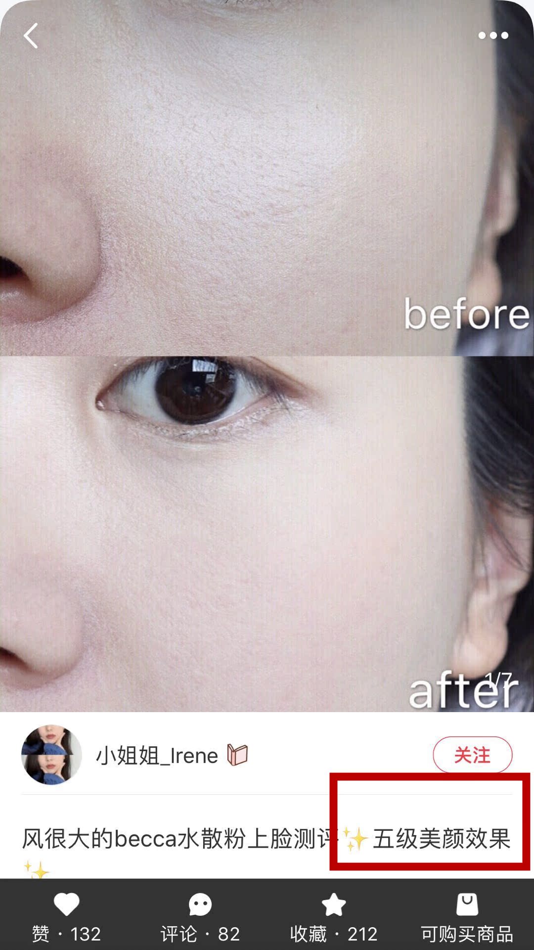 Tự động microdermabrasion công nghệ 50% độ ẩm màu đen Becca Hydra-Mist nước lỏng bột trang điểm giữ ẩm bột lỏng phấn phủ kiềm dầu tốt