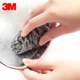 3M Si Gaosang Ball без нити из нержавеющей стали отмывание железной проволоки очистка шарика мяч щетка кухонная посудомоечная машина дом