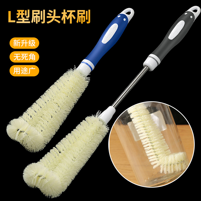 Wash cup artifact No dead long handle gap bristle bottle brush cleaning brush set small brush cup cup brush