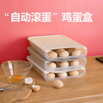 Refrigerator storage box for eggs kitchen vegetable crisper egg holder drawer creative automatic egg rolling artifact