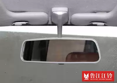 Jiangling Baodian PLUS indoor mirror Anti-dazzling pickup TFR rear view mirror Front glass cab mirror