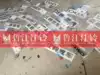 Jiangling Yu Sheng Automobile logo S350 Jiangling Automobile 4WD TDCI Jiangling Tiger brand card