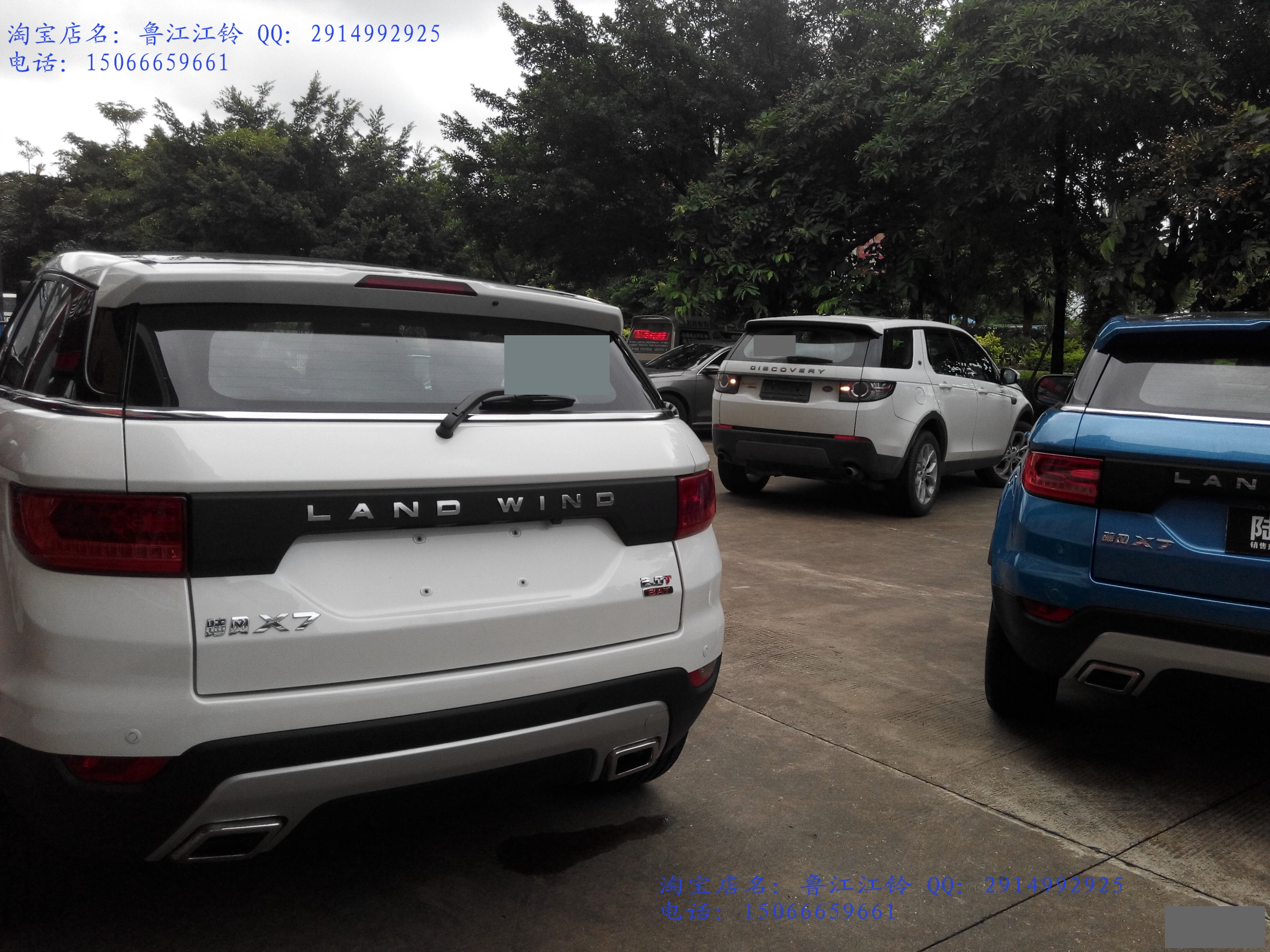 Jiangling Landwind X7 tailgate word mark car logo rear decorative copybook 2 0T 8AT word plate sign