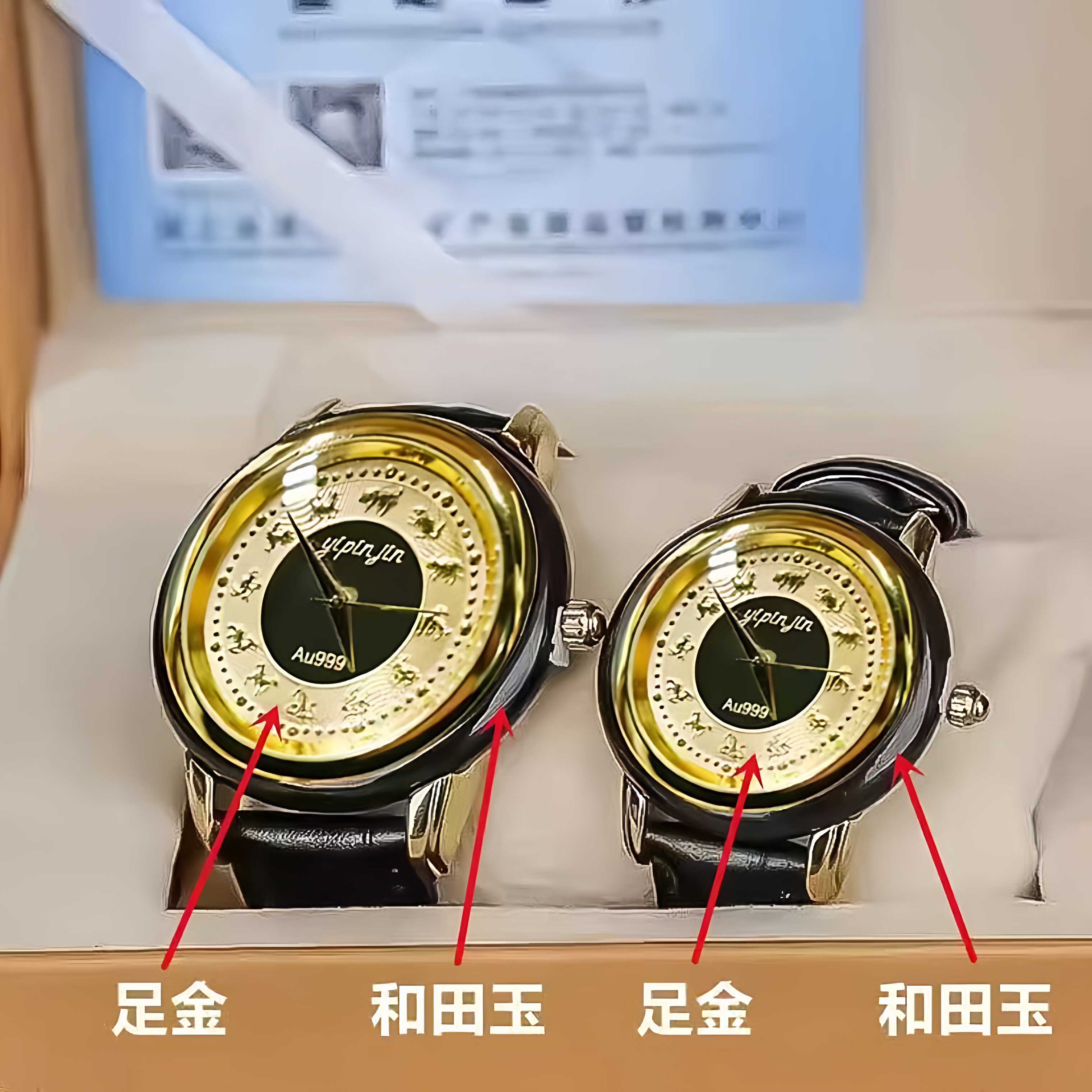 中古 和田玉雕 戦〜漢风格 卧羊 手把件 中国美术 コレクション品 C1A222 和田産羊脂玉製双頭獣筆洗 | 古門堂