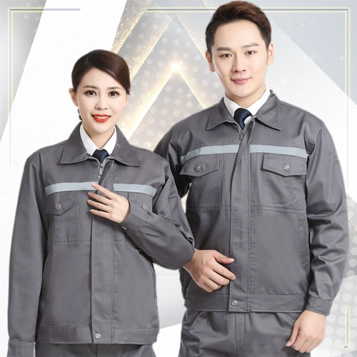 Мужской светоотражающий износостойкий комбинезон, осенний лонгслив