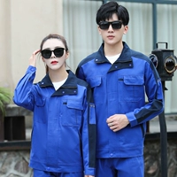 Сокровище синяя конфигурация синий набор