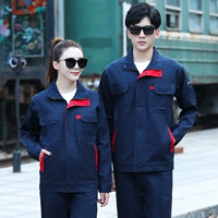 Тибетский синий с большим красным костюмом