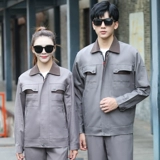 Мужской хлопковый износостойкий комбинезон, осенний лонгслив, защита от ожогов, делается под заказ