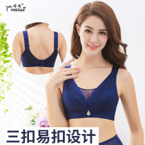 Three-breasted large size wide shoulder strap thin bra anti-light women without steel ring underwear back fat MM200 kg collateral milk