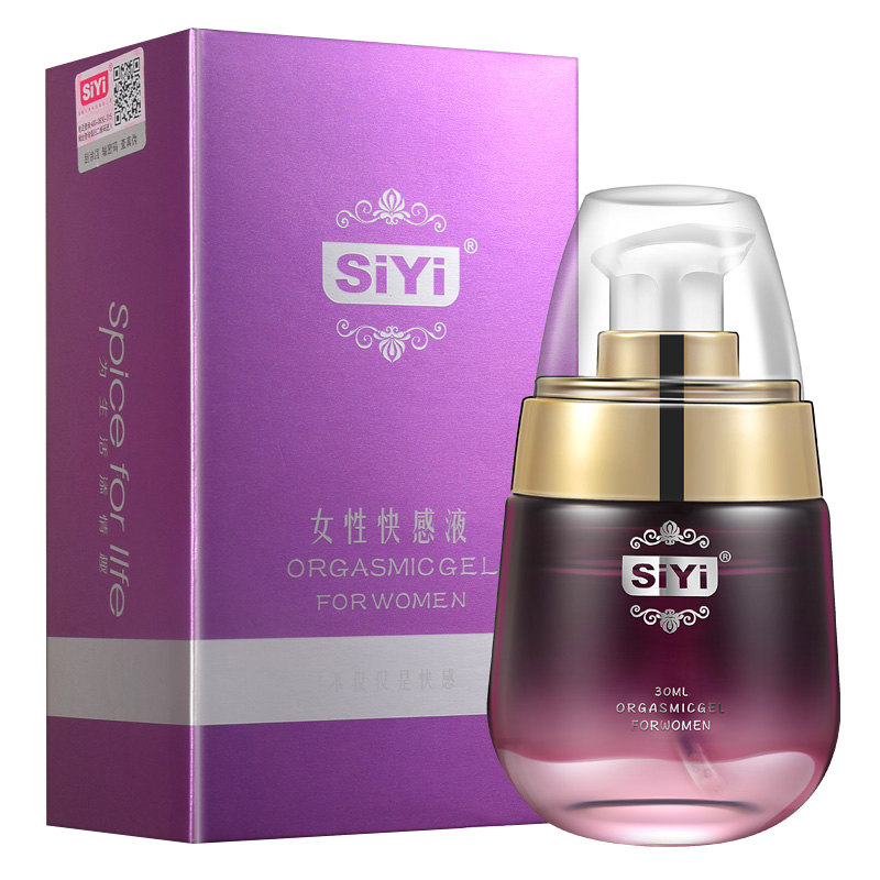 Think, that clit stimulant lubricant right! excellent Think, that clit stimulant lubricant