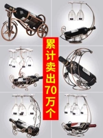 Домохозяйство красного вина рама вина шкаф красная вина на полке вино украшение перевернутой винной на полки легкая роскошная высокая винная стойка