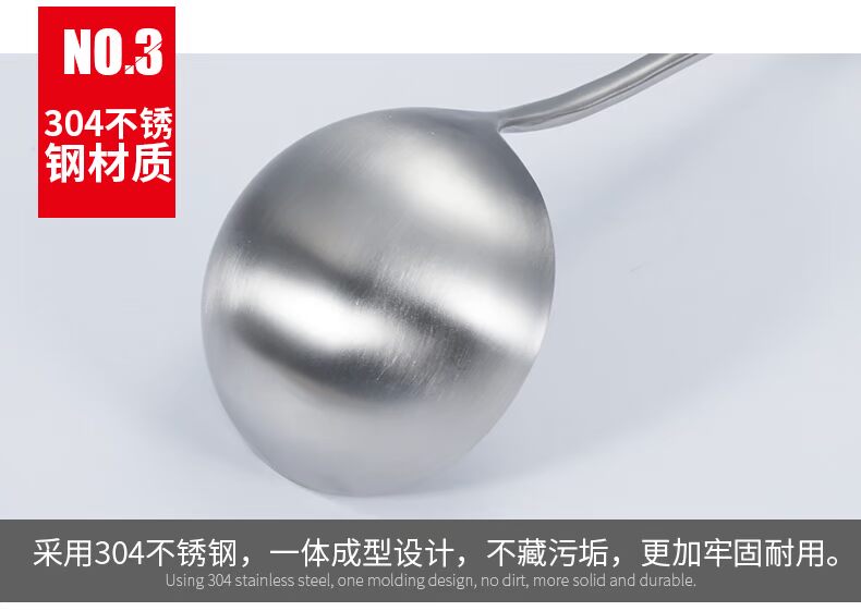 Bộ thìa bếp đặt xẻng nấu ăn muỗng muỗng gia vị nồi gia đình bằng thép không gỉ 304 đồ dùng nhà bếp bốn mảnh kệ gia vị