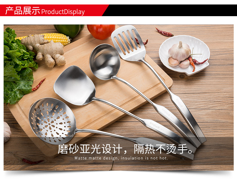 Thìa thép không gỉ 304 xào xào dài dày rỗng chống tróc bếp cung cấp bếp đặt nhà dụng cụ nhà bếp thông minh