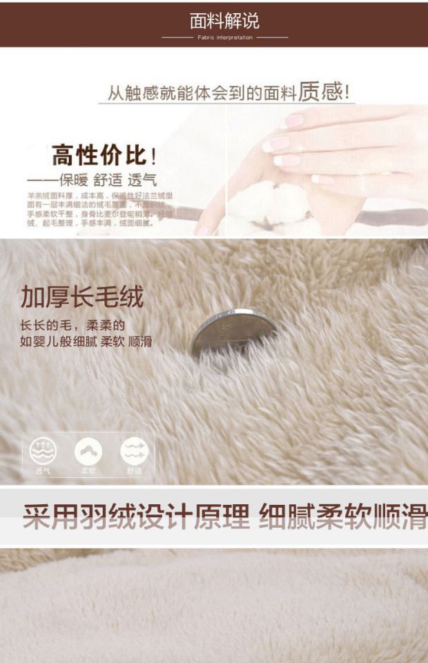 Bộ đồ ngủ nhung san hô mùa đông nữ sinh dễ thương hoạt hình dính liền mùa đông dày sang trọng phiên bản Hàn Quốc của dịch vụ gia đình mùa thu đồ bộ kiểu đẹp 2021