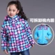 Áo khoác nữ mùa đông 2018 mới cho bé gái áo khoác ba trong một cộng với lớp lót cộng với nhung dày quần áo cotton Hàn Quốc áo phao mùa đông trẻ em