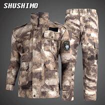 New camouflage clothing mens suit womens wear-resistant work clothes overalls spring and autumn labor protection construction site outdoor Chinese authentic military fans