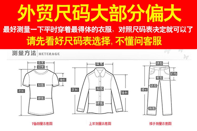 Dòng của người đàn ông mà không cần khóa thể thao giản dị cardigan dài tay lỏng mặt trời bảo vệ quần áo thanh niên dài áo gió áo khoác