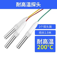 3 Установка датчиков с высокой температурой