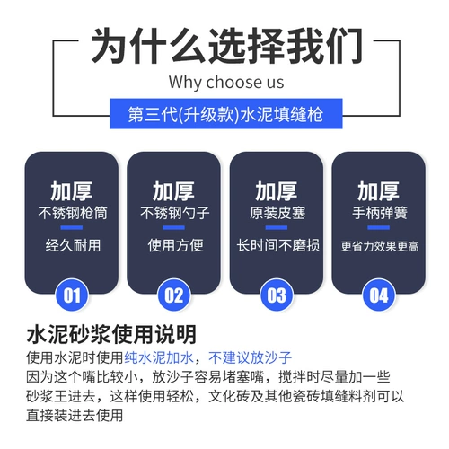 Керамическая плитка начинка из пистолета Культурная БРИКС и каменный красный кирпичный кирпичный кирпич.