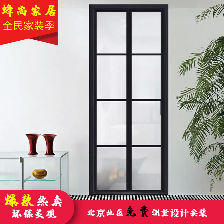 Hanging wheel narrow side folding door aluminum alloy kitchen glass door balcony no lower rail powder room toilet sliding door customization