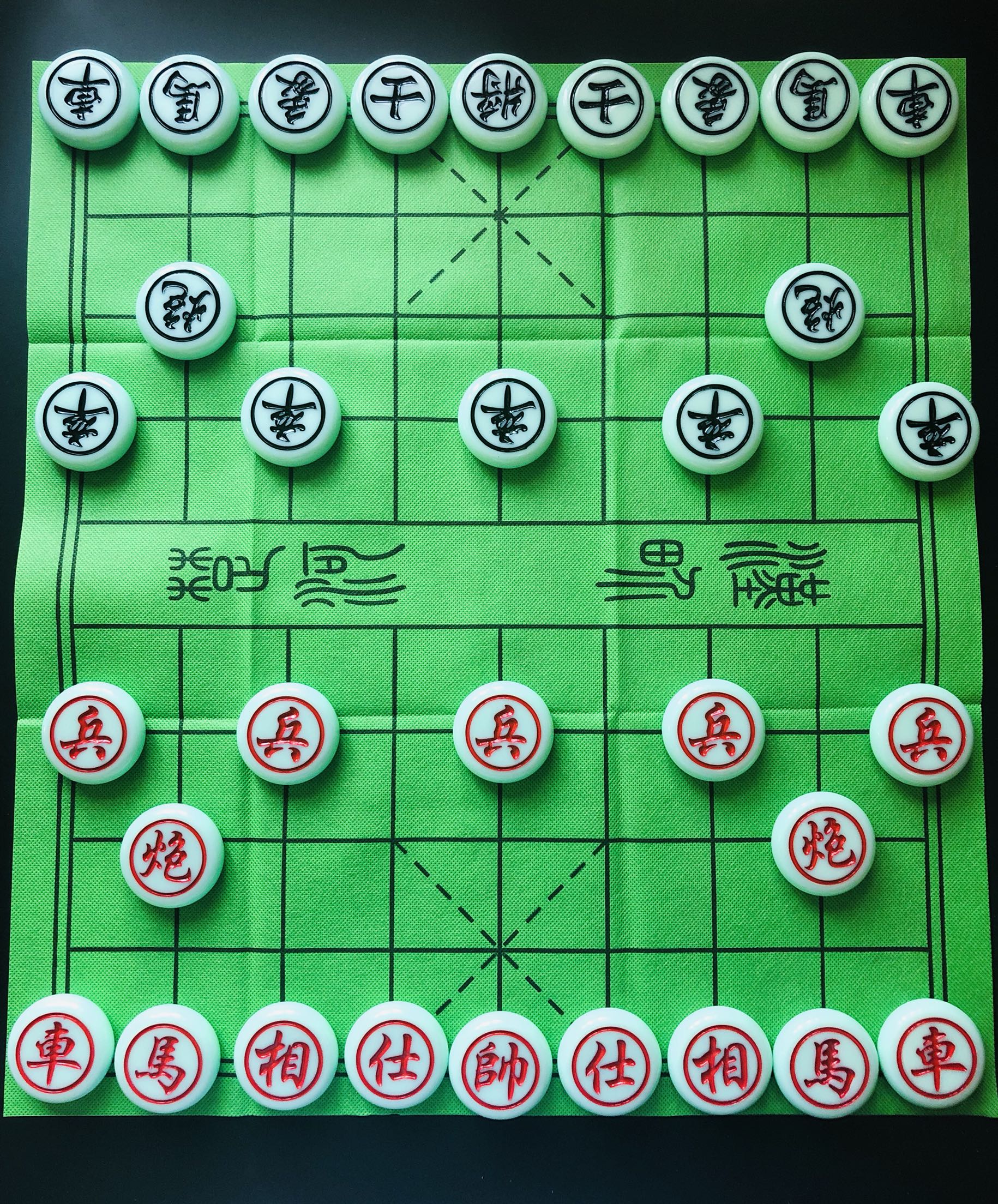 Chinese chess net red fine acrylic training competition special whole store choose three pieces