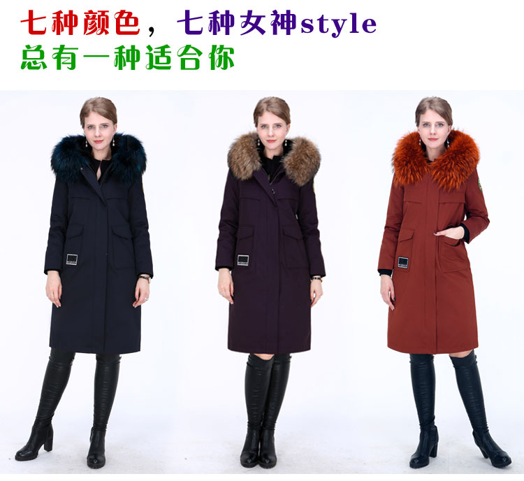 Nie vượt qua lớp lót lông cừu giữa nữ để khắc phục 2018 áo khoác lông mới bằng lông cừu áo khoác kaki lót lông nữ có mũ