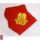 Красная бумага xixi Road Happy Well Guppling Tree Paper Paper Paper Paper Paper страсть, выполняющая перминму Perpromus бесплатная доставка