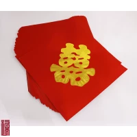 Красная бумага xixi Road Happy Well Guppling Tree Paper Paper Paper Paper Paper страсть, выполняющая перминму Perpromus бесплатная доставка