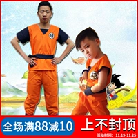 Trang phục Halloween Dragon Ball Sun Wukong trẻ em rùa nam cosplay trang phục biểu diễn anime phụ huynh-trẻ em cosplay nam