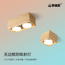 Led Ming fitting cylinder light solid wood furniture living room square spotlight suction top bucket liner lamp gx53 Bedroom bookroom No main lamp