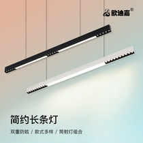 Led Chinese chandelier modern minimalist hotel ballroom office Living room dining room Restaurant bedroom with a long strip lamp