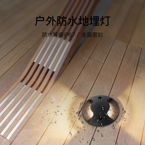 Buried light embedded outdoor waterproof led Park Courtyard Sub square Lawn ground Villa Outdoor wall Feet Ground Lights
