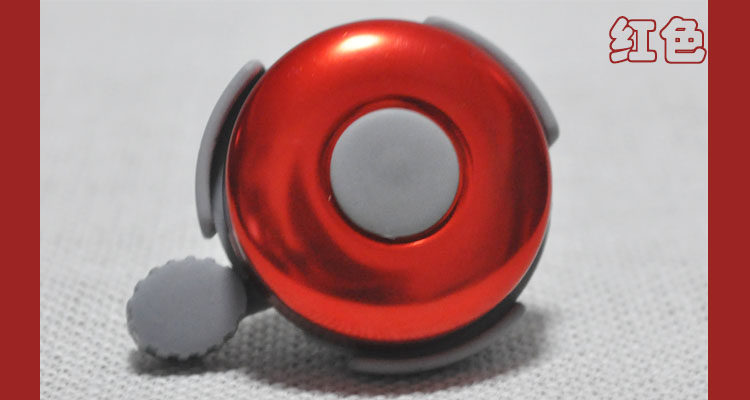 Sonnette de vélo sonnerie commune - Ref 1455471 Image 3