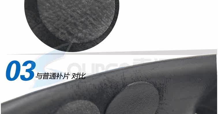 Kit de réparation vélo - Ref 2315697 Image 13