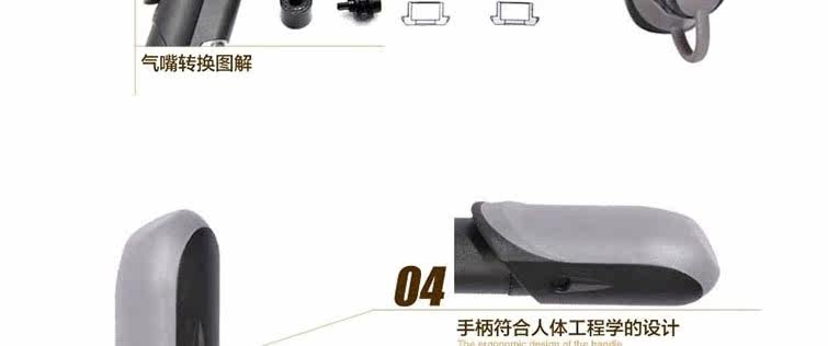 Pompe à vélo - Ref 2388403 Image 11