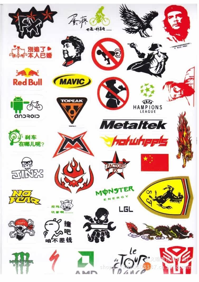 Autocollant pour vélo - Ref 2280301 Image 8