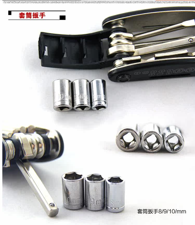 Outils pour vélo - Ref 2277516 Image 6