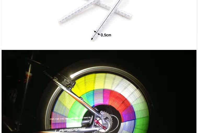 Sticker pour vélos - Ref 2276041 Image 14