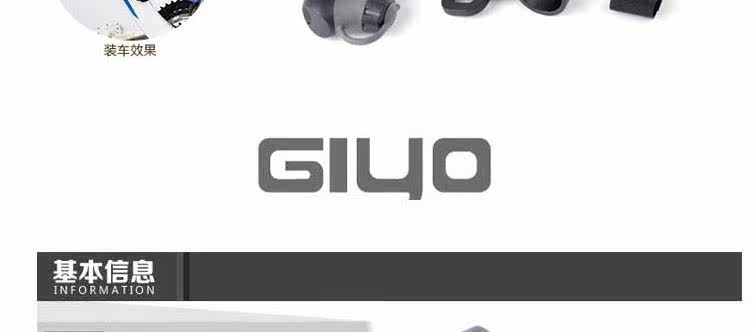 Pompe à vélo - Ref 2388403 Image 15