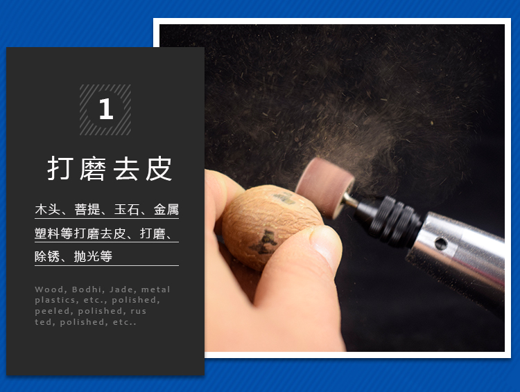 Máy khoan điện nhỏ Máy mài điện mini Máy mài cơ điện đánh bóng máy khắc ngọc bích Máy khắc công cụ Máy mài điện máy cưa gỗ bàn