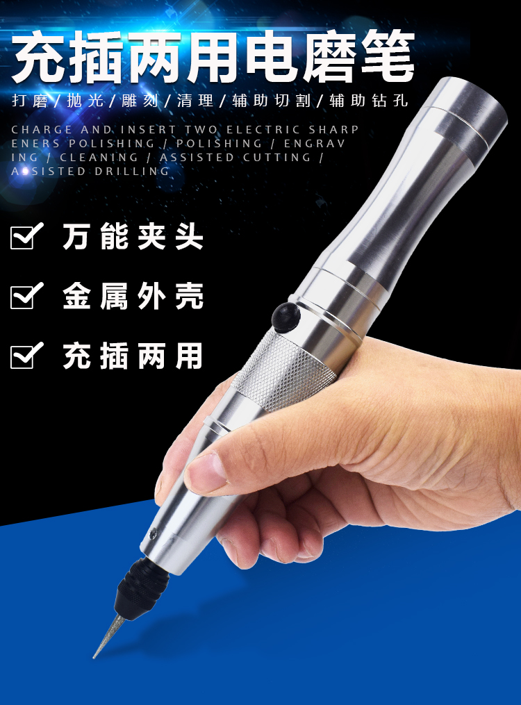 máy cắt tay makita Máy khoan điện nhỏ Máy mài điện mini Máy mài cơ điện đánh bóng máy khắc ngọc bích Máy khắc công cụ Máy mài điện máy cắt cây