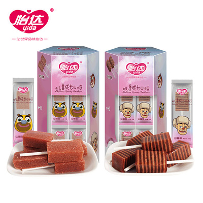 怡达VS熊出没儿童成长山楂棒20支装