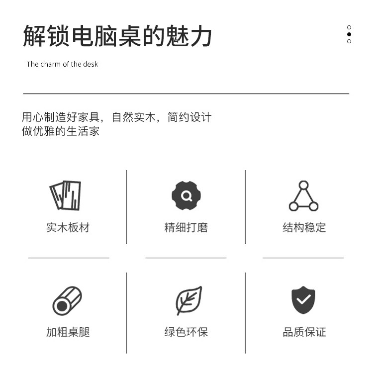 Угол стола 实木转角书桌书架一体组合l型电脑桌7拐角办公学习桌胡桃色电竞桌