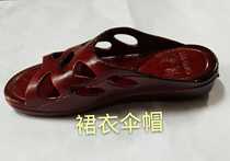 Chaotai oil slippers for the elderly home mom and grandma slippers special offer comfortable durable non-slip comfortable slippers for outer wear